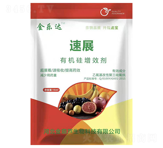 ��չ�ЙC(j��)����Ч��-��(l��)�_(d��)-�ӱ�����J