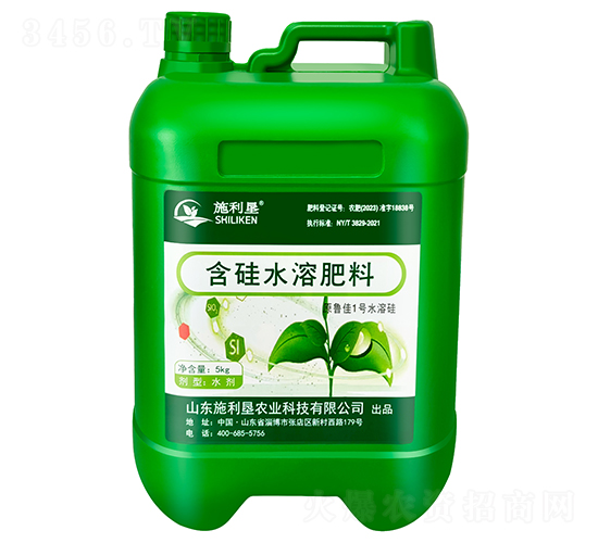 ����ˮ�ܷ��ϣ�ԭ����1��ˮ�ܹ裩-ʩ����