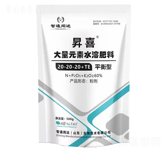 �Nϲƽ���ʹ���Ԫ��ˮ�ܷ���20-20-20+TE-��ͨ�_(d��)
