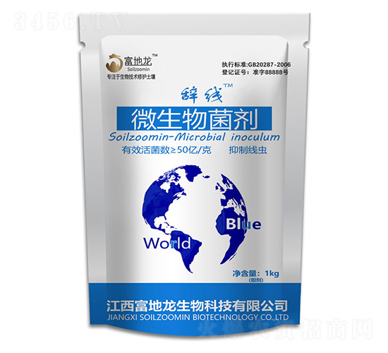 �o��΢�������-������