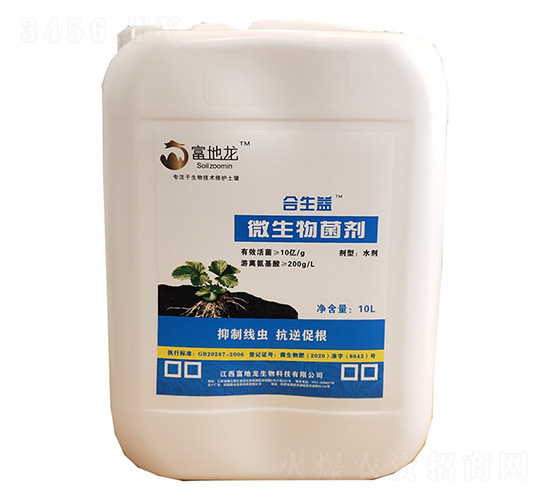 ������΢�������-������