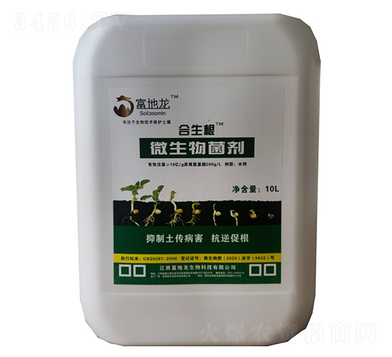 ������΢�������-������