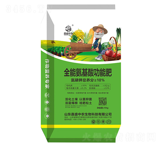 ȫ�ܰ����Ṧ�ܷ�-��ʢ���r(n��ng)