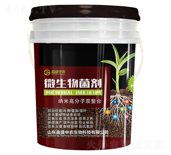 �{�׸߷����p����΢�������-��ʢ���r(n��ng)