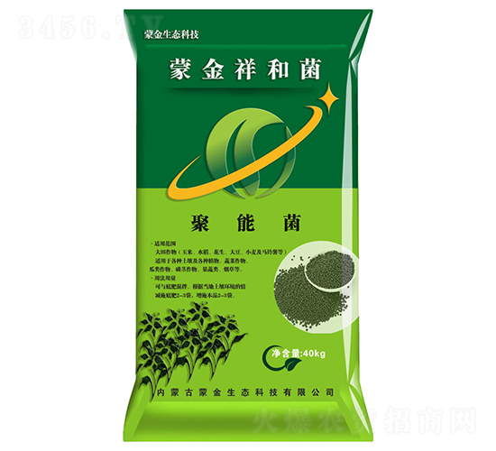 �ɽ���;����ܾ�-�ɽ����B(t��i)�Ƽ�