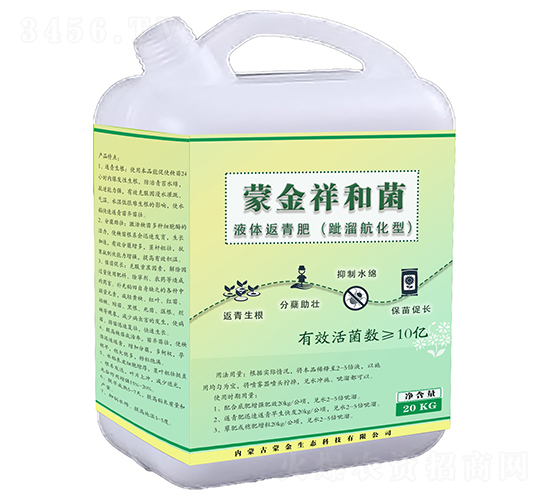 �ɽ���;�Һ�w����ʣ�ڝ�ﺽ���ͣ�-�ɽ����B(t��i)�Ƽ�