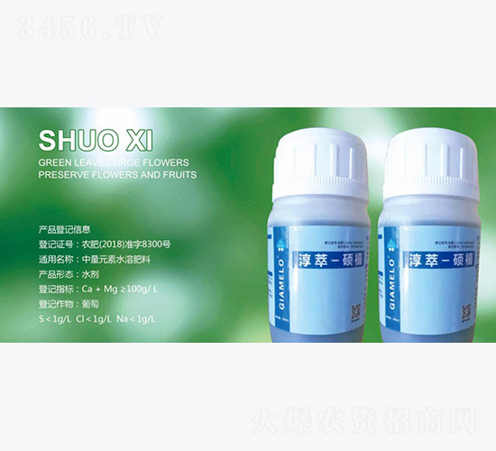 ���͡��T��-������Դ