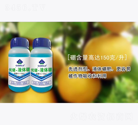 ��(y��u)����Һ�w��-������Դ