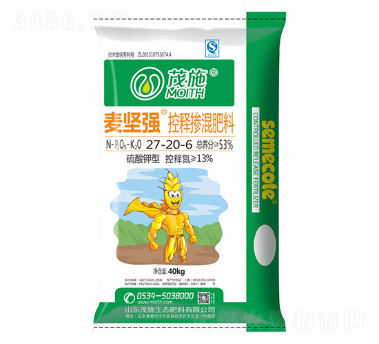 ������Ϳ�ጓ������27-20-6-���ԏ�-ïʩ����