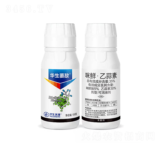 35%���r�������ؿ���Һ����100g��-�A��ή?d��ng)?�A������