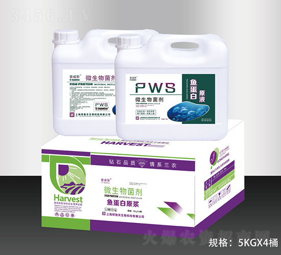 ΢�������-�~����ԭҺ-���׸�