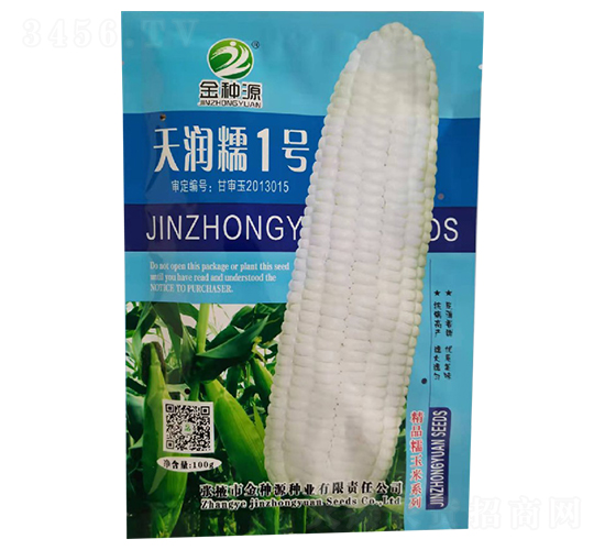 �읙Ŵ1̖-���׷N��-��NԴ