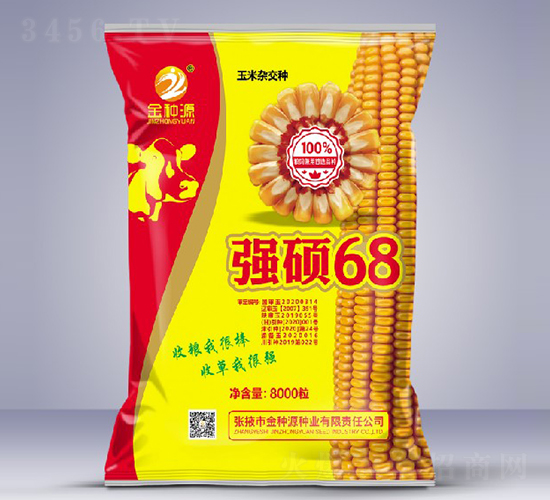 ��(qi��ng)�T68-���׷N��-��NԴ