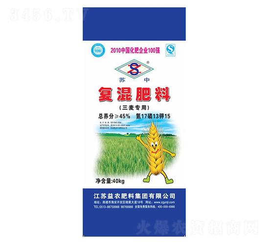 �������Ï�(f��)�����17-13-15-���r(n��ng)�ʘI(y��)