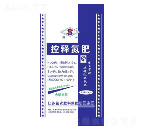 50kg��ጵ���-���r(n��ng)�ʘI(y��)