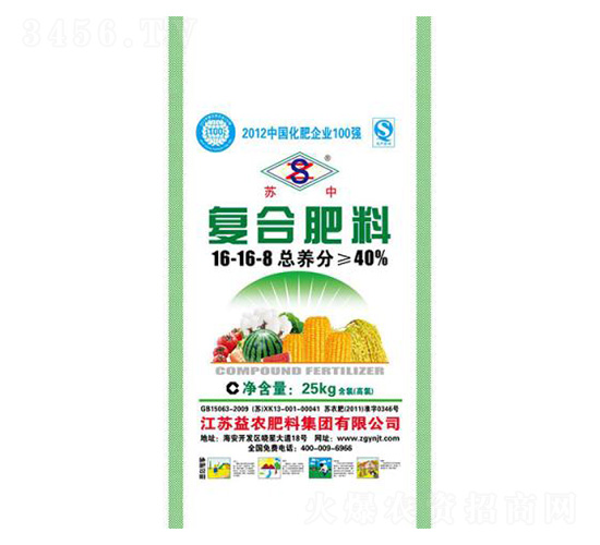 25kg��(f��)�Ϸ���16-16-8-���r(n��ng)�ʘI(y��)
