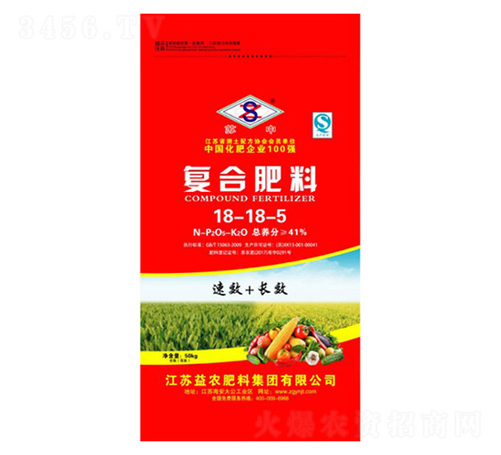 ��(f��)�Ϸ���18-18-5-���r(n��ng)�ʘI(y��)