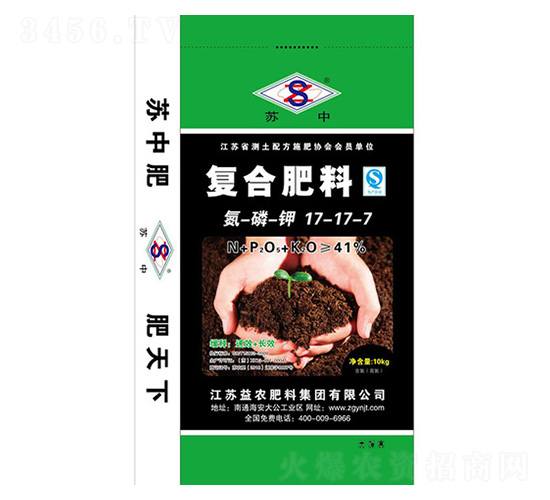 �ͺϷ���17-17-7-���r�ʘI(y��)