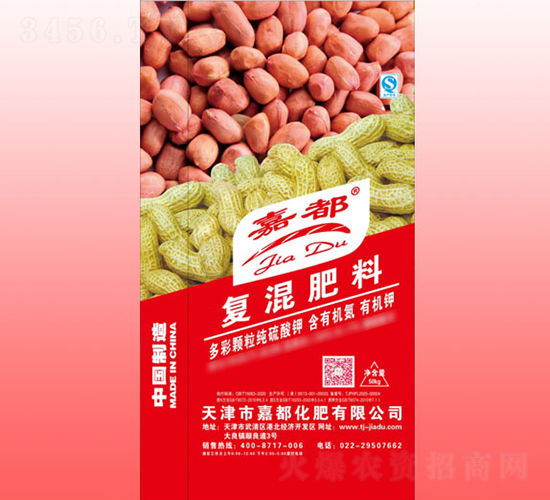 �����䷽��(f��)�����-�ζ�