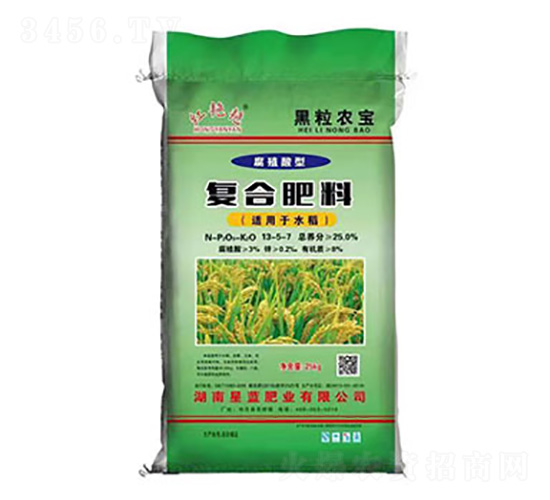 ��ֲ���͏ͺϷ���13-5-7-�t�G�G-���{�ʘI(y��)