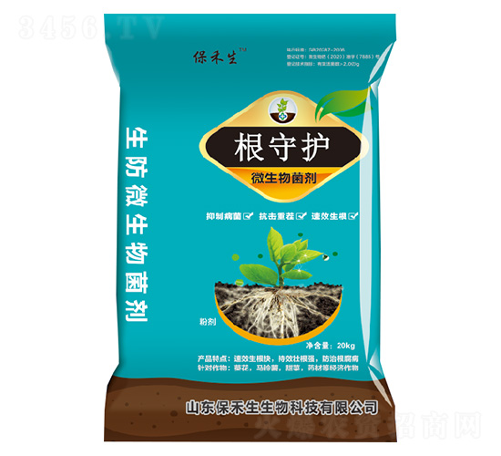 �����o(h��)΢�������-������