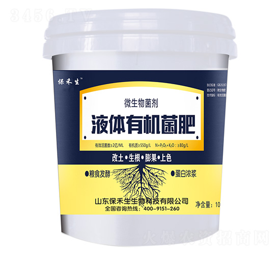 Һ�w�ЙC(j��)����-������