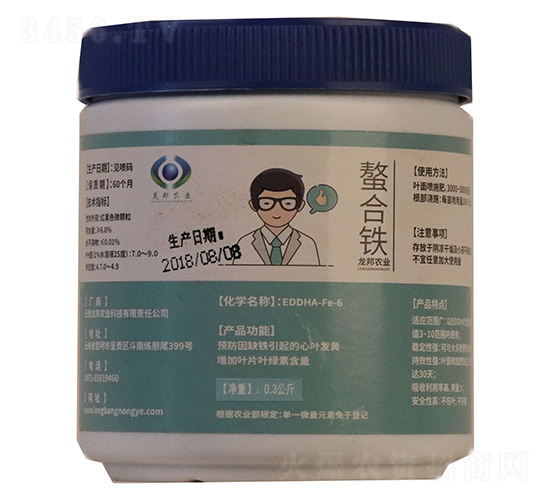 �����F-6-�����r(n��ng)�I(y��)