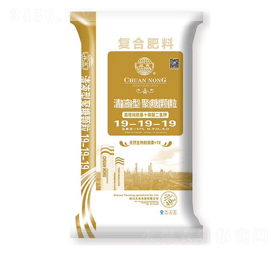 ��Һ�;����w����(f��)�Ϸ���19-19-19-���r(n��ng)-���r(n��ng)�r(n��ng)�Y