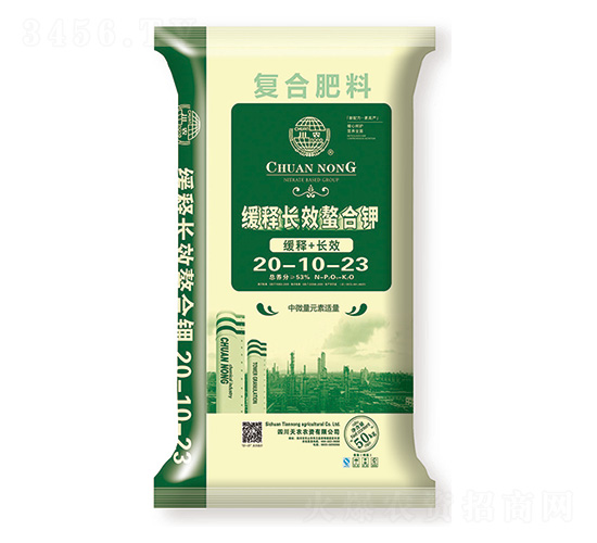 ����LЧ�����20-10-23-���r-���r�r�Y