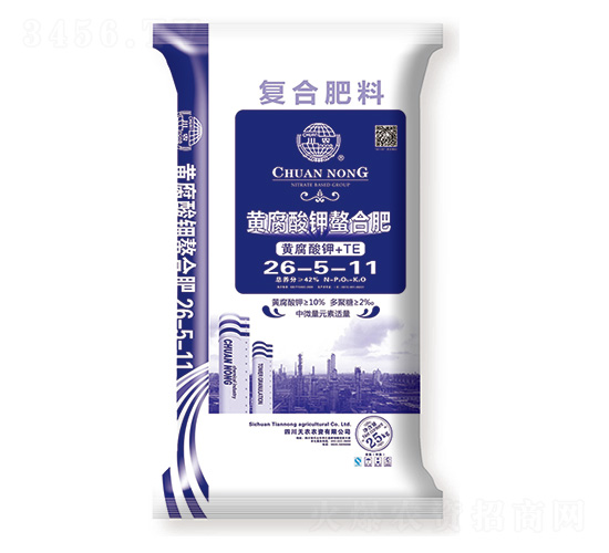 �S����⛏�(f��)�Ϸ���26-5-11-���r(n��ng)-���r(n��ng)�r(n��ng)�Y