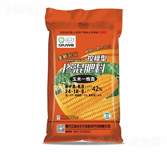 ����һ���Z�������24-10-8-����-�����l(xi��ng)