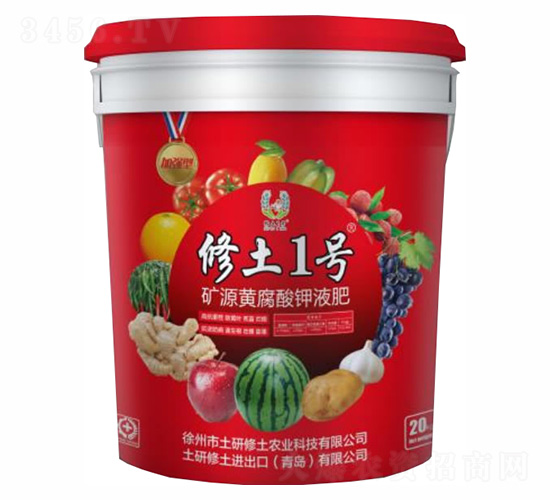 �VԴ�S�����Һ��-����һ̖