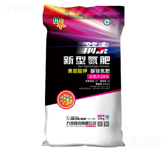 �S��������͵���-�ź�-�ź̹ɷ�