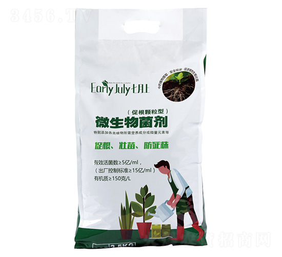 (�ٸ��w����)΢�������-������