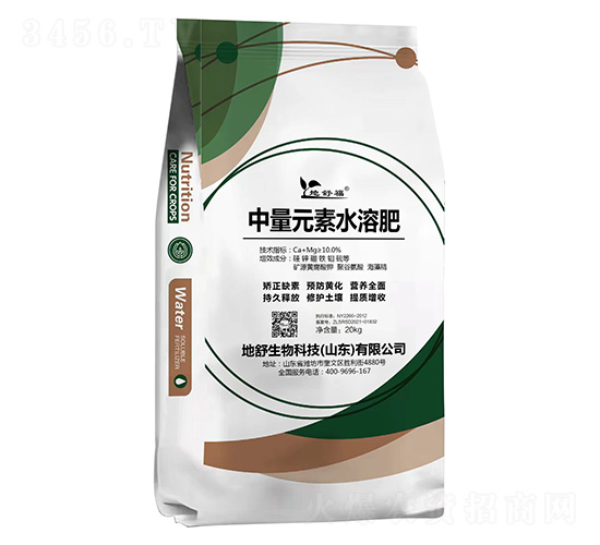 ����Ԫ��ˮ�ܷ�-���渣-��������