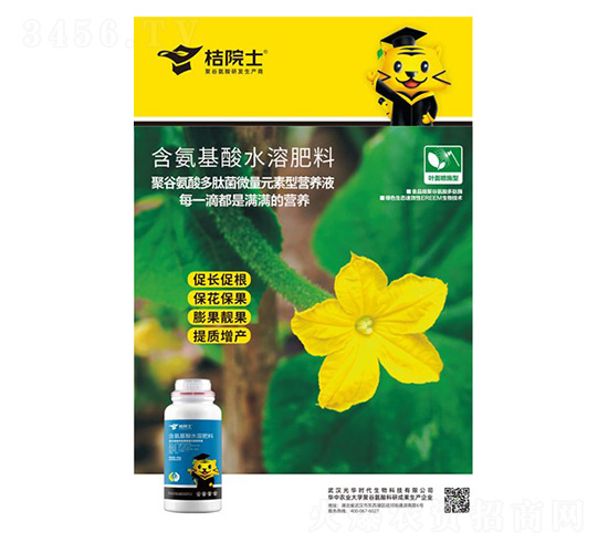 ��������ˮ�ܷ���-��Ժʿ-���A�r��