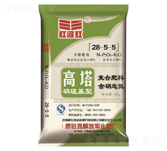 �ͺϷ���28-5-5-�t�Ӽt-���Ͻ⻯