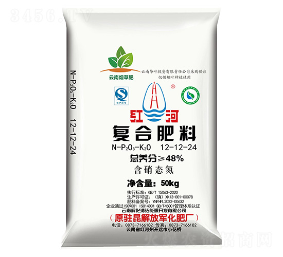 �ͺϷ���12-12-24-�t��-���Ͻ⻯