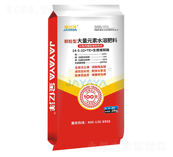 ������w������Ԫ��ˮ�ܷ���14-5-32+TE-���|��