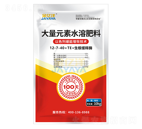 �ۄ���⛴���Ԫ��ˮ�ܷ�12-7-40+TE-���|��