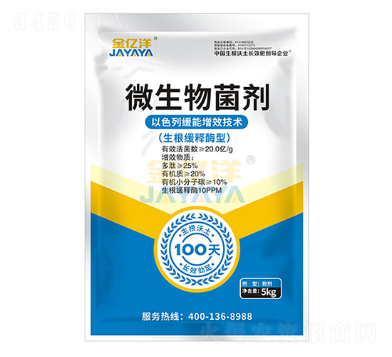 ΢�������(�������ø��)-���|��