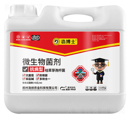 ΢��������������ͣ�-�Ʋ�ʿ-�Ƅ�(chu��ng)�r(n��ng)�I(y��)