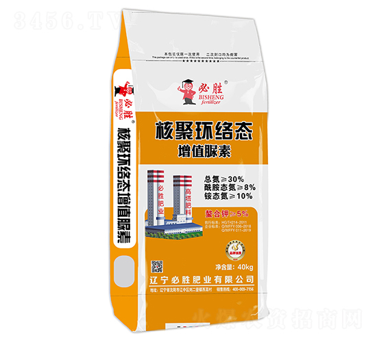 �˾ۭh(hu��n)�j(lu��)�B(t��i)��ֵ����-�؄�