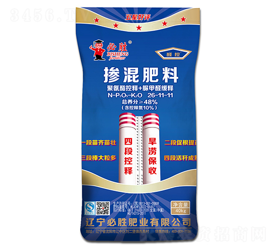 �������26-11-11-�؄�