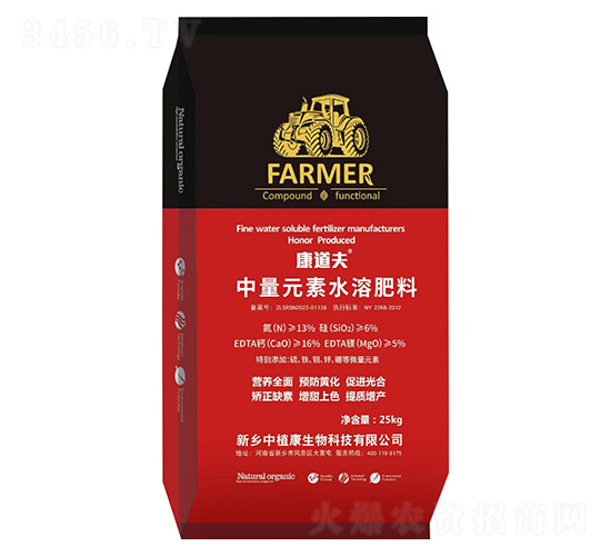 ����Ԫ��ˮ�ܷ���-������-��ֲ��