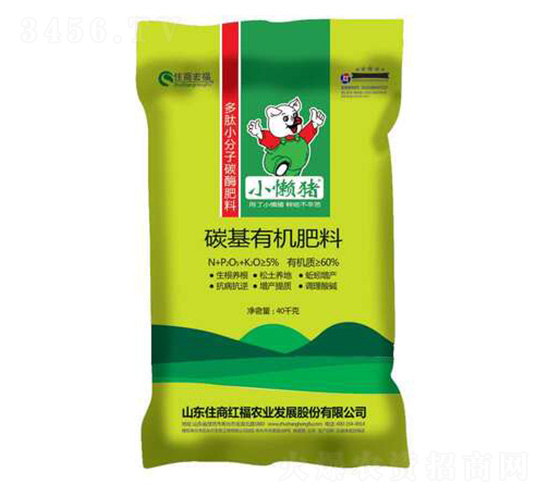 ̼���ЙC(j��)����-С���i-ס�̇�(gu��)�H