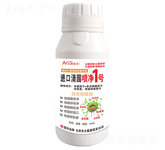 �M����@����1̖-�����r(n��ng)��