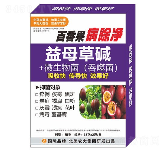 �����������-�����r(n��ng)��