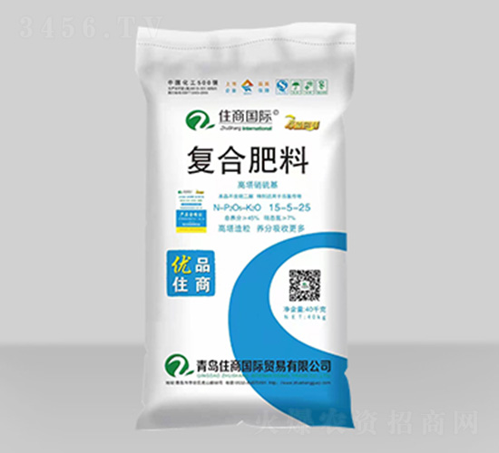 �����������(f��)�Ϸ���15-5-25-ס�̇��H