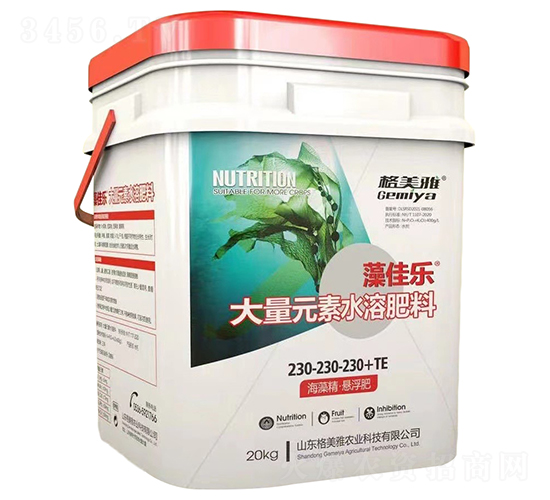 ��ј�����Ԫ��ˮ�ܷ���230-230-230+TE-������